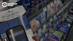 Как белорусы бойкотируют товары компаний, связанных с Лукашенко Как белорусы бойкотируют товары компаний, связанных с Лукашенко