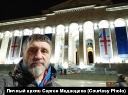 Сергей Медведев в Тбилиси. Архивное фото