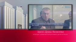 "Взбесившийся принтер": чем войдет в историю Госдума РФ шестого созыва? "Взбесившийся принтер": чем войдет в историю Госдума РФ шестого созыва?