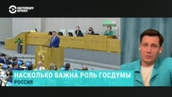 Дмитрий Гудков – о новом составе Госдумы Дмитрий Гудков – о новом составе Госдумы