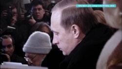 Фильм "Свидетели Путина" номинирован на премию Европейской киноакадемии Фильм "Свидетели Путина" номинирован на премию Европейской киноакадемии