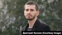 Дмитрий Кисиев