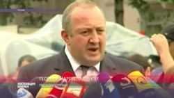 Саакашвили "оскорбил нашу страну" - Маргвелашвили Саакашвили "оскорбил нашу страну" - Маргвелашвили