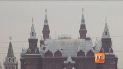 Имя Магнитского Имя Магнитского