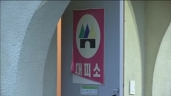 Жители Южной Кореи прячутся в убежища Жители Южной Кореи прячутся в убежища