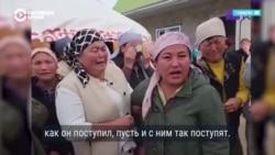 Президент Кыргызстана призвал вернуть смертную казнь за изнасилование детей Президент Кыргызстана призвал вернуть смертную казнь за изнасилование детей