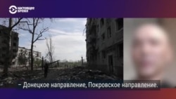 Мигранту из Центральной Азии, который участвовал в войне против Украины, отказали в гражданстве РФ Мигранту из Центральной Азии, который участвовал в войне против Украины, отказали в гражданстве РФ