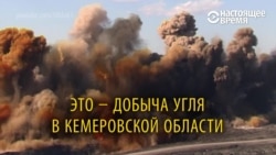 Шорцы против угледобытчиков: как шахтеры вытесняют из Кузбасса малый уральский народ Шорцы против угледобытчиков: как шахтеры вытесняют из Кузбасса малый уральский народ