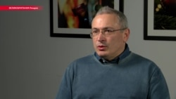 Ходорковский о "Рыбкагейте": состава уголовного дела здесь нет Ходорковский о "Рыбкагейте": состава уголовного дела здесь нет