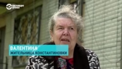 84-летняя жительница Константиновки не хочет покидать дом, несмотря на постоянные обстрелы России 84-летняя жительница Константиновки не хочет покидать дом, несмотря на постоянные обстрелы России