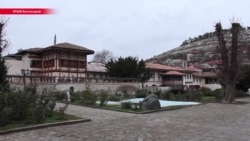 "Разрушение под прикрытием реставрации": Украина боится, что Ханский дворец в Крыму будет уничтожен "Разрушение под прикрытием реставрации": Украина боится, что Ханский дворец в Крыму будет уничтожен