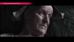 "Запорошенные пеплом" и "Кредит на убийство" – призы рижского кинофестиваля "Запорошенные пеплом" и "Кредит на убийство" – призы рижского кинофестиваля