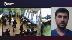 "Подобное происходит по всей стране". Представители "Голоса" – о "тренинге" фальсификации выборов "Подобное происходит по всей стране". Представители "Голоса" – о "тренинге" фальсификации выборов