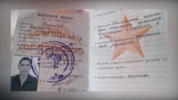 Как в Казахстане похитили российского ракетчика-дезертира: история Камиля Касимова Как в Казахстане похитили российского ракетчика-дезертира: история Камиля Касимова