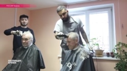 Австралийский парикмахер стрижет бродяг: теперь и в России Австралийский парикмахер стрижет бродяг: теперь и в России