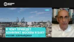 "Российское МВД разослало циркуляры с требованием поднять старые дела, где фигурируют азербайджанцы". К чему приведет конфликт Москвы и Баку "Российское МВД разослало циркуляры с требованием поднять старые дела, где фигурируют азербайджанцы". К чему приведет конфликт Москвы и Баку
