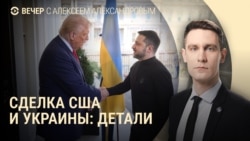 Вечер: переговоры в тупике Вечер: переговоры в тупике