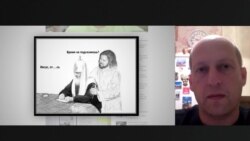 Дмитрий Аграновский – об уголовных делах за репосты и лайки в соцсетях Дмитрий Аграновский – об уголовных делах за репосты и лайки в соцсетях