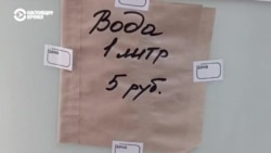Как Донецк лишился воды, перейдя под власть России. Люди показывают, как ходят в туалет "в пакетик"  Как Донецк лишился воды, перейдя под власть России. Люди показывают, как ходят в туалет "в пакетик"