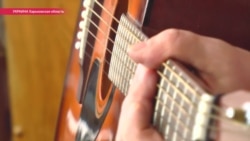 Школа рока: как гитара помогает в изучении истории и литературы Школа рока: как гитара помогает в изучении истории и литературы