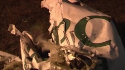 СК назвал причину катастрофы Boeing в аэропорту Казани СК назвал причину катастрофы Boeing в аэропорту Казани