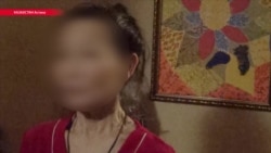 Активисты требуют повторной экспертизы по делу об изнасиловании первоклассника в Казахстане после закрытия дела Активисты требуют повторной экспертизы по делу об изнасиловании первоклассника в Казахстане после закрытия дела