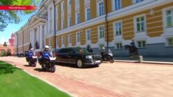 Четвертая инаугурация Путина: как это было Четвертая инаугурация Путина: как это было