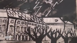 Терезин: письма из гетто Терезин: письма из гетто