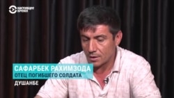 Как погиб Сунатулло Кодиров? Таджикский пограничник был застрелен на дежурстве на границе с Афганистаном