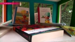 Зачем в столице грузинского виноделия поставили бочку с книгами Зачем в столице грузинского виноделия поставили бочку с книгами