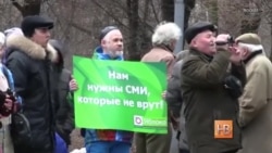 Руки прочь от ТВ2 Руки прочь от ТВ2