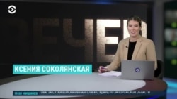 Вечер: убийство в Энергодаре и запрещенные в России музыканты  Вечер: убийство в Энергодаре и запрещенные в России музыканты