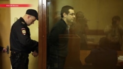 Дело брата журналиста "Медузы", обвиняемого в торговле наркотиками, вернули в прокуратуру Дело брата журналиста "Медузы", обвиняемого в торговле наркотиками, вернули в прокуратуру