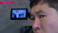 В Парламенте Кыргызстана ввели дресс-код для журналистов и посетителей В Парламенте Кыргызстана ввели дресс-код для журналистов и посетителей