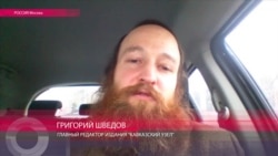 Уйдет ли Кадыров? - мнения экспертов Уйдет ли Кадыров? - мнения экспертов