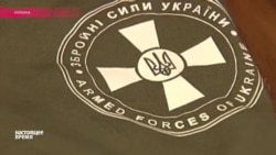 Украинский дизайн для бронежилета Украинский дизайн для бронежилета