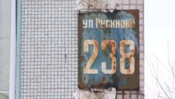 Неизвестная Россия: как живет город, который его жители никогда не видели Неизвестная Россия: как живет город, который его жители никогда не видели
