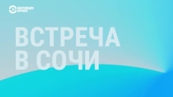 Константин Калачев о встрече Путина и Лукашенко Константин Калачев о встрече Путина и Лукашенко