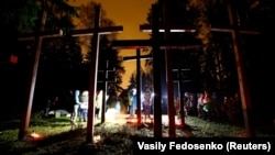 Место массовых захоронений в Куропатах, Минск