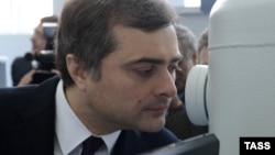 Владислав Сурков