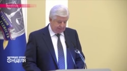 Семья Порошенко: почему так сложно расстаться с любимым прокурором Семья Порошенко: почему так сложно расстаться с любимым прокурором