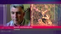 Милитаризация Прибалтики Милитаризация Прибалтики