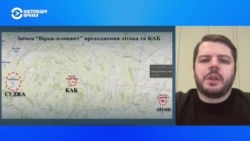 Кто на самом деле нанес удар по интернату в Судже? Отвечает военный аналитик Ян Матвеев Кто на самом деле нанес удар по интернату в Судже? Отвечает военный аналитик Ян Матвеев