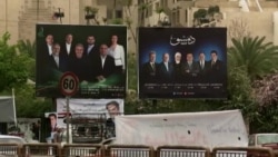 "На выборах много кандидатов: все больше сирийцев хотят участвовать в политике" "На выборах много кандидатов: все больше сирийцев хотят участвовать в политике"