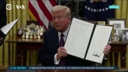 Америка: США и мир реагируют на первые указы Дональда Трампа Америка: США и мир реагируют на первые указы Дональда Трампа