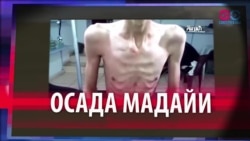 СМОТРИ В ОБА. Сирия. Лица войны СМОТРИ В ОБА. Сирия. Лица войны