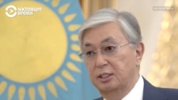 Цитаты Токаева из интервью Deutsche Welle: о казахах в Китае, аннексии Крыма и протестах в Казахстане Цитаты Токаева из интервью Deutsche Welle: о казахах в Китае, аннексии Крыма и протестах в Казахстане