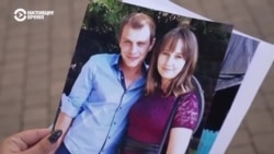 Жена пропавшего украинского военного два года пытается узнать о его судьбе Жена пропавшего украинского военного два года пытается узнать о его судьбе