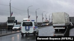 Протест водителей фур в Калуге