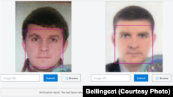 Егор Гордиенко (слева) и "Георгий Горшков"